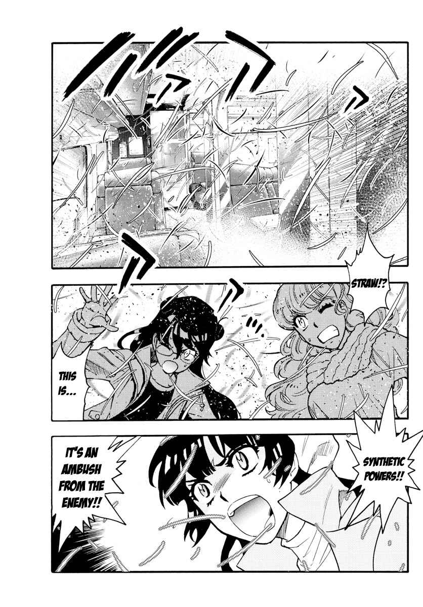 Page 18 Chapter 533 Zettai Karen Children