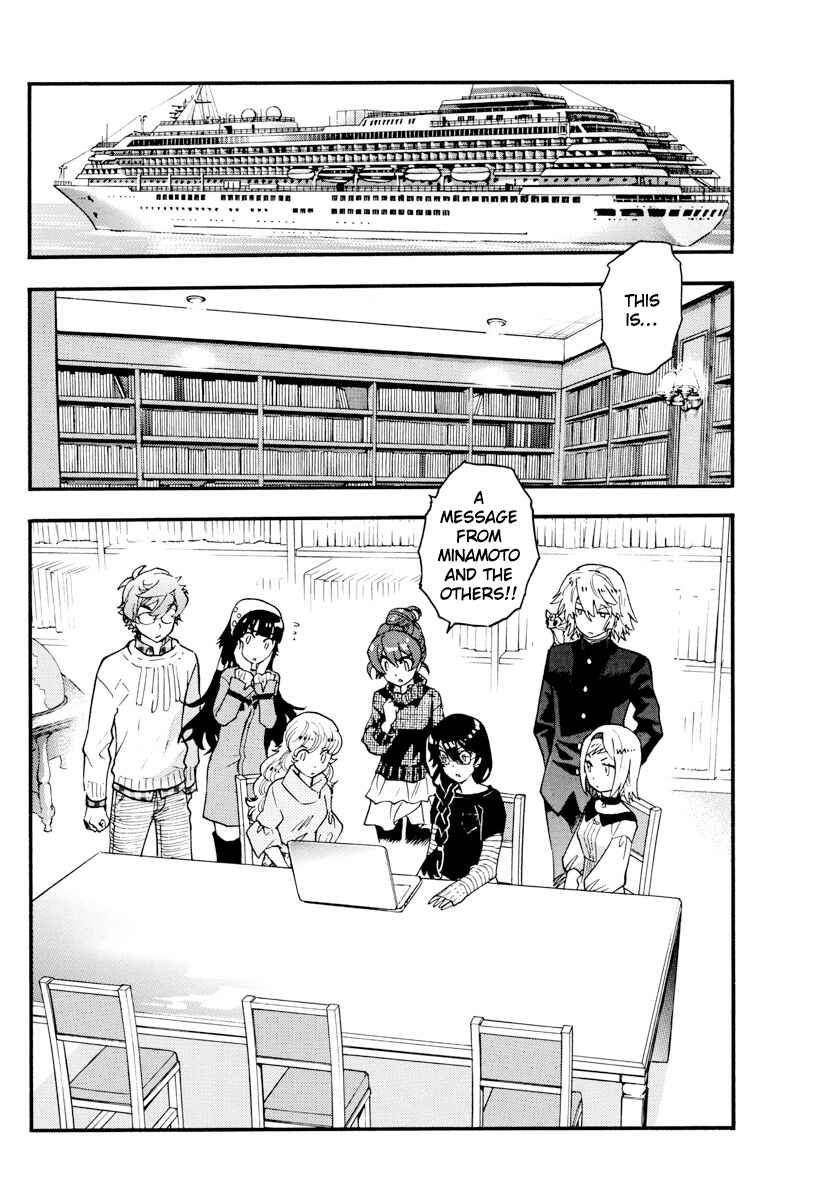 Page 3 Chapter 533 Zettai Karen Children