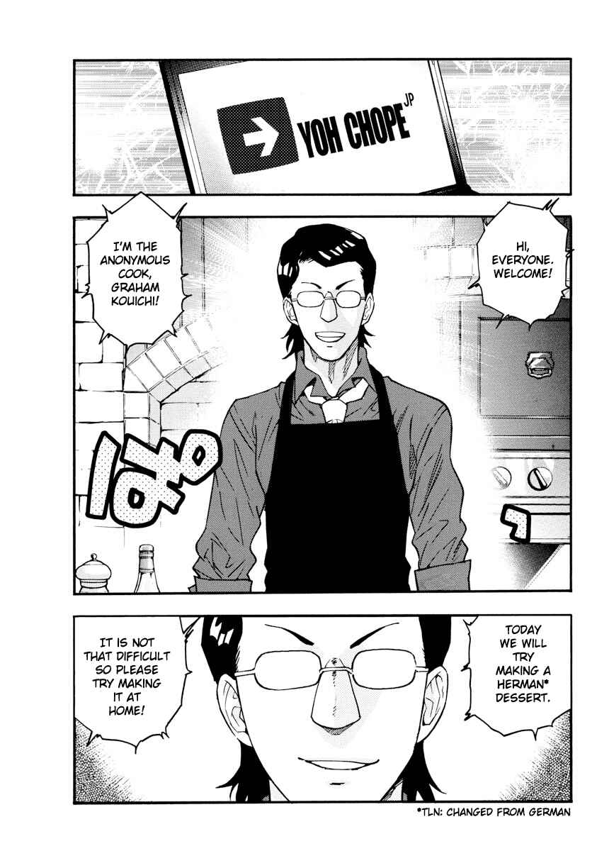 Page 4 Chapter 533 Zettai Karen Children