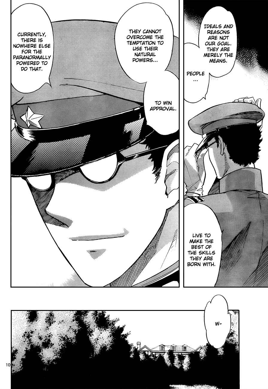 Page 10 Chapter 264 Zettai Karen Children