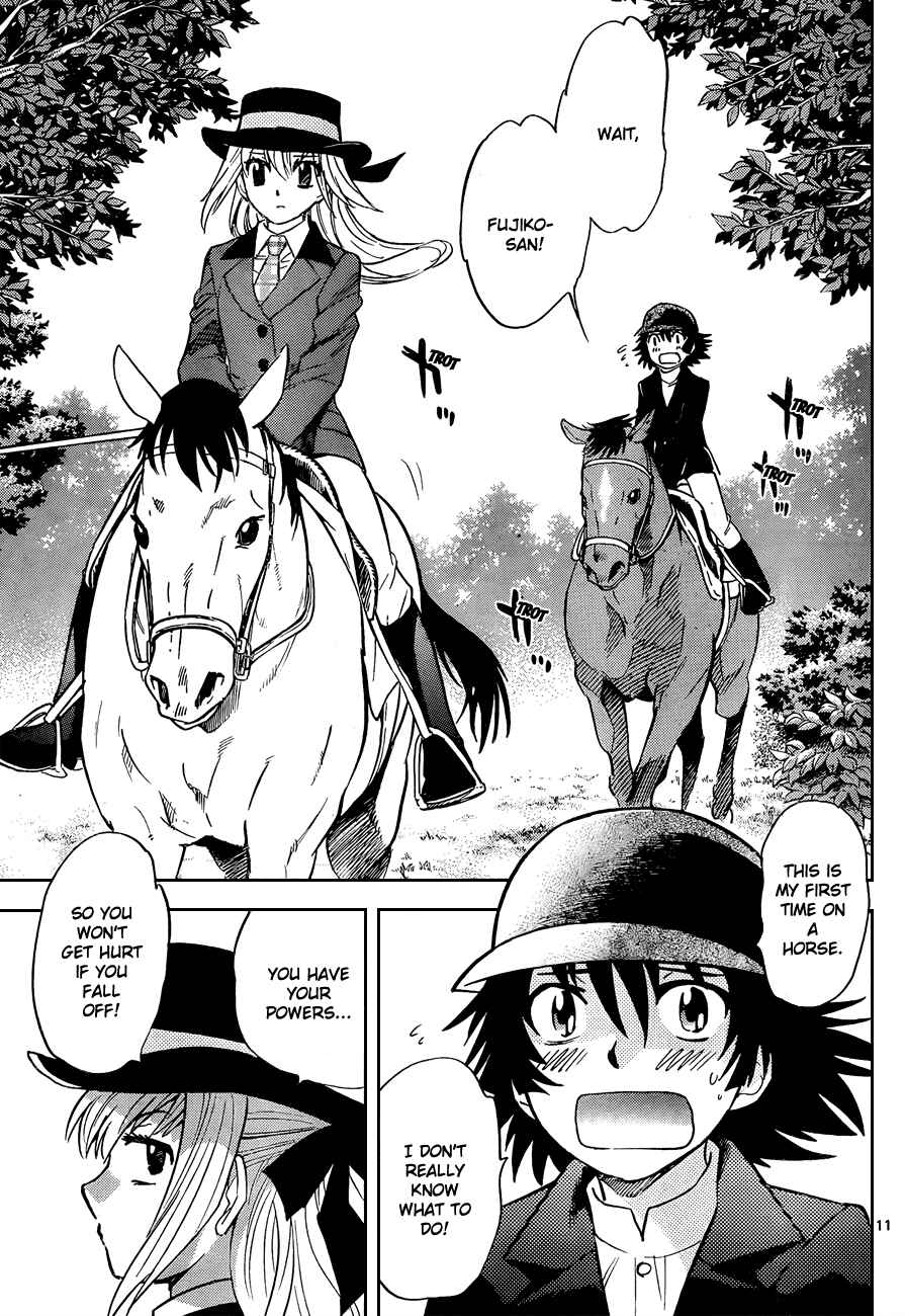 Page 11 Chapter 264 Zettai Karen Children