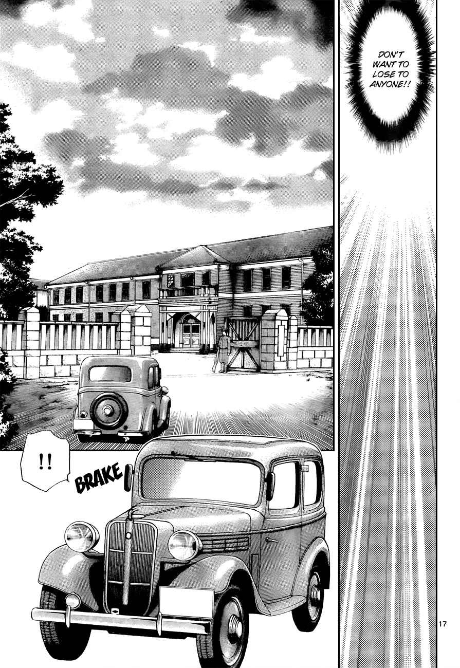 Page 17 Chapter 264 Zettai Karen Children