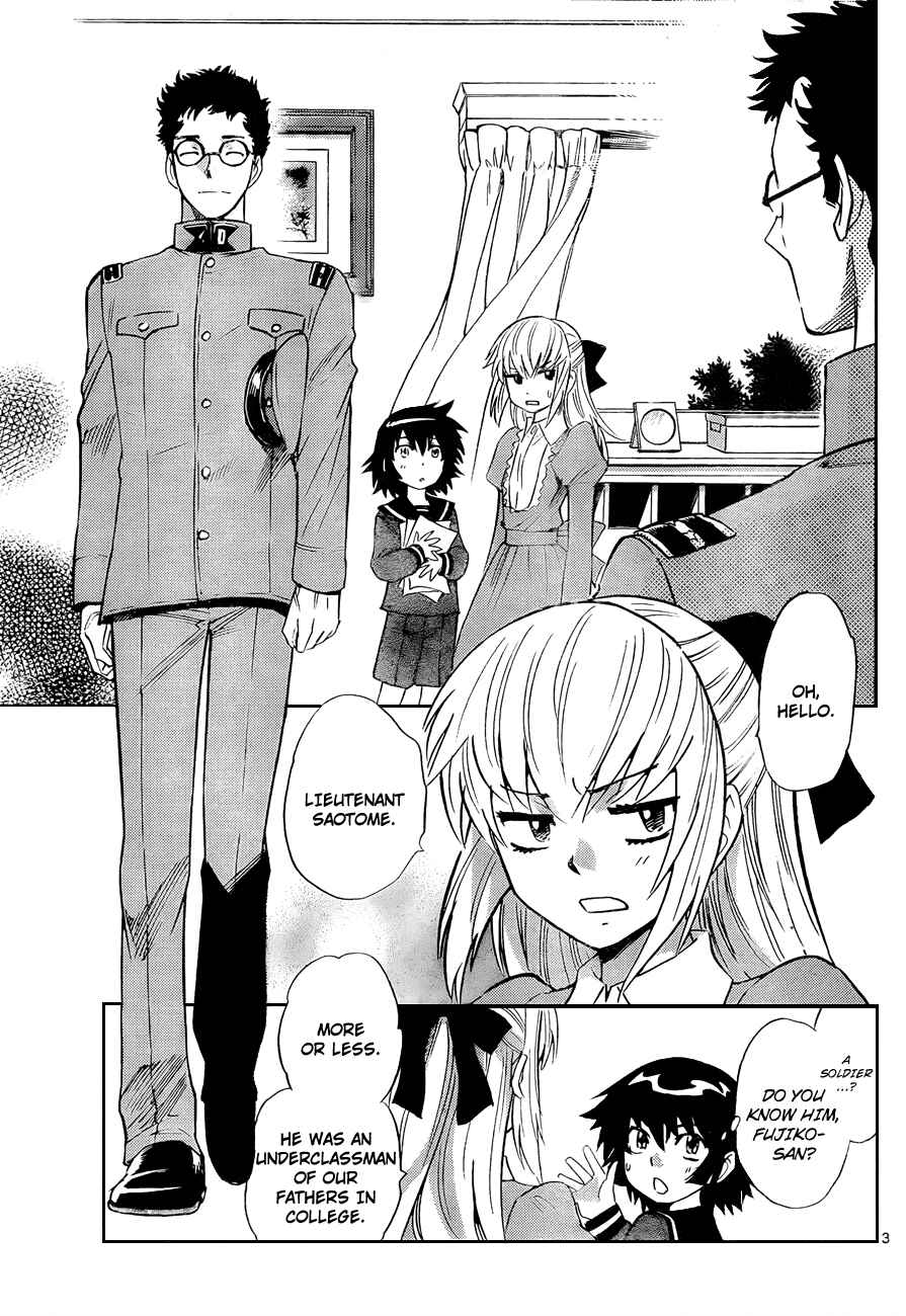Page 3 Chapter 264 Zettai Karen Children
