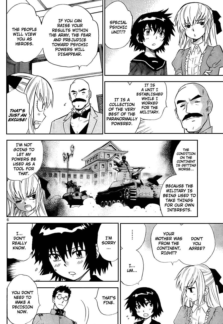 Page 6 Chapter 264 Zettai Karen Children