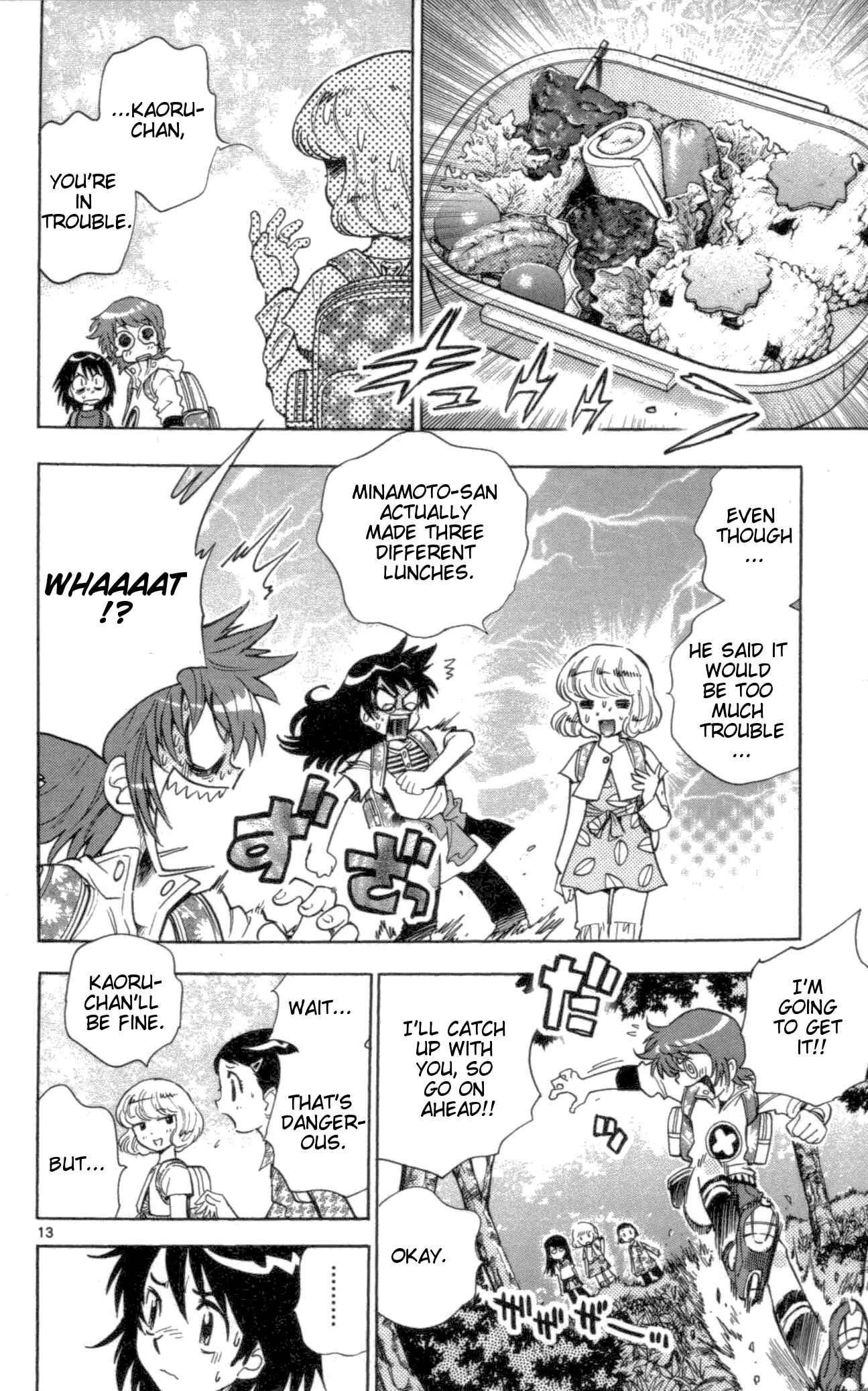 Page 13 Chapter 107 Zettai Karen Children