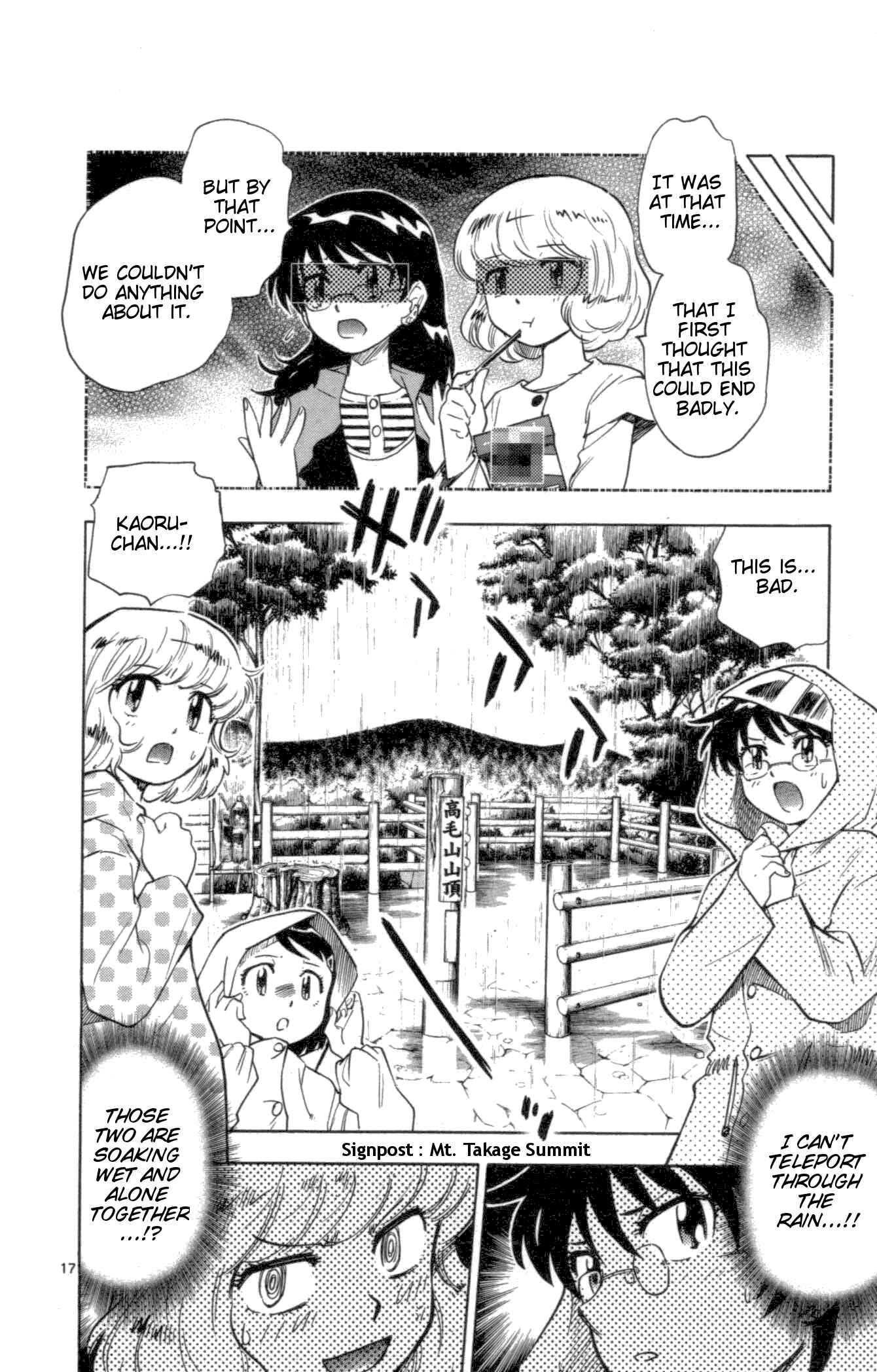 Page 17 Chapter 107 Zettai Karen Children