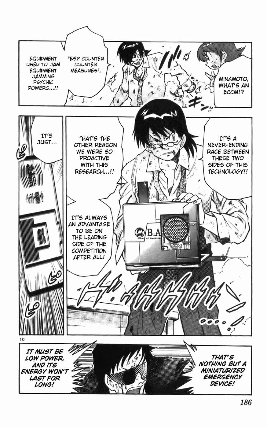 Page 10 Chapter 8 Zettai Karen Children