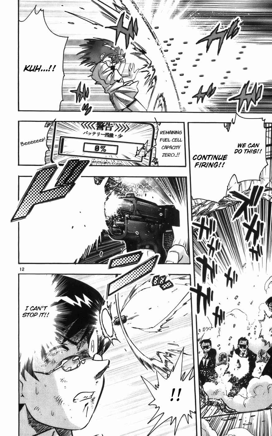 Page 12 Chapter 8 Zettai Karen Children