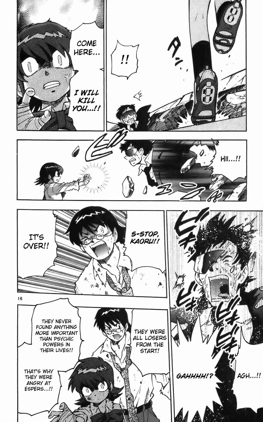 Page 15 Chapter 8 Zettai Karen Children