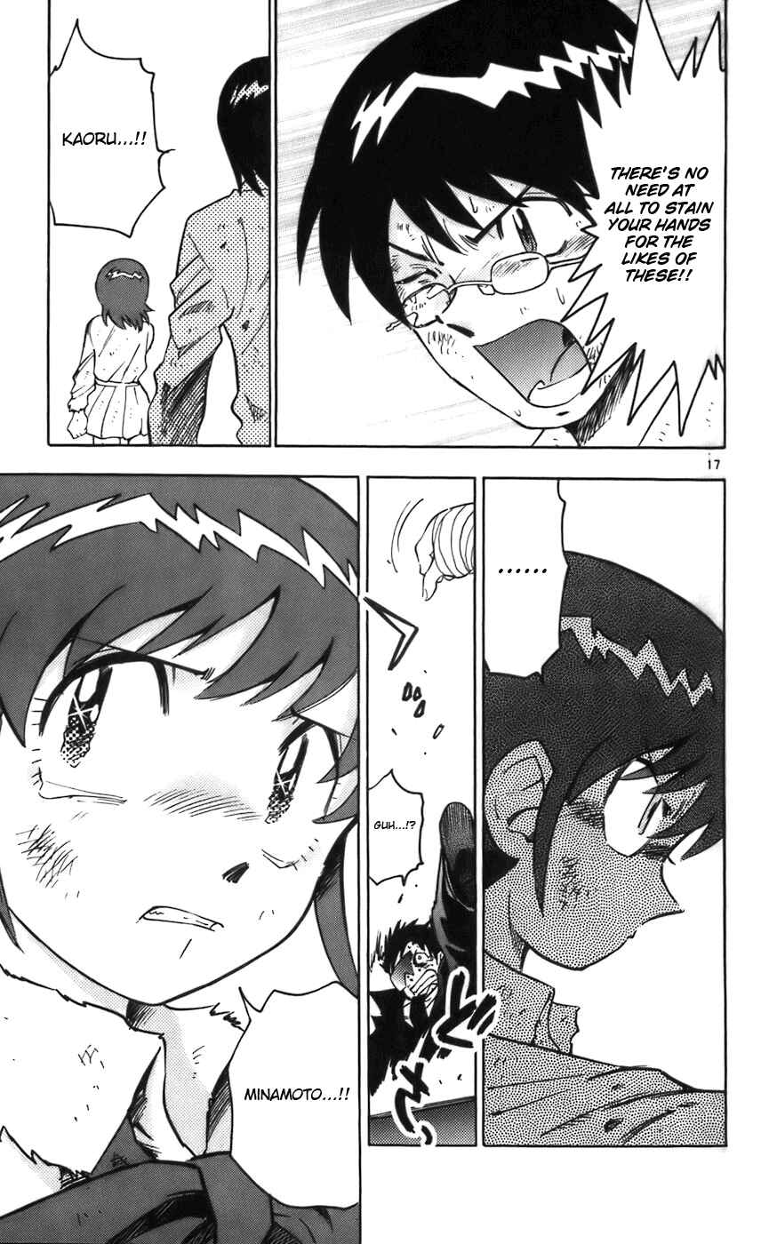 Page 16 Chapter 8 Zettai Karen Children