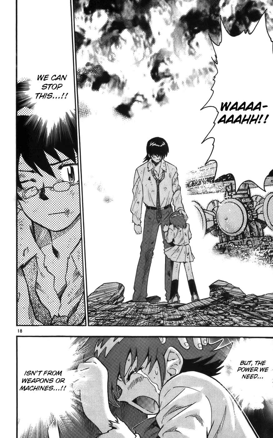 Page 17 Chapter 8 Zettai Karen Children