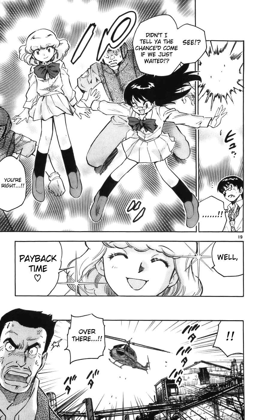 Page 18 Chapter 8 Zettai Karen Children