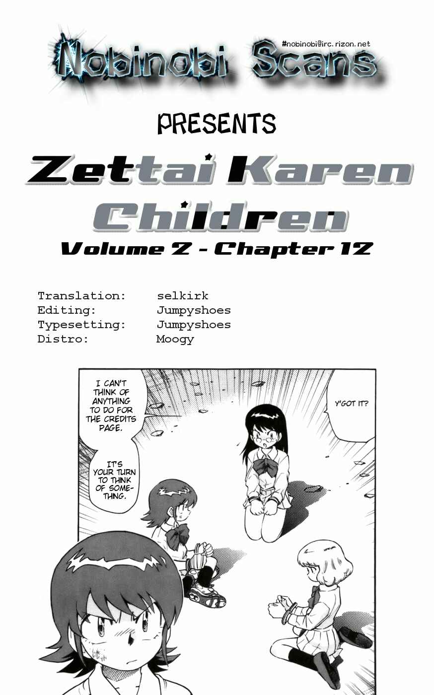 Page 20 Chapter 8 Zettai Karen Children