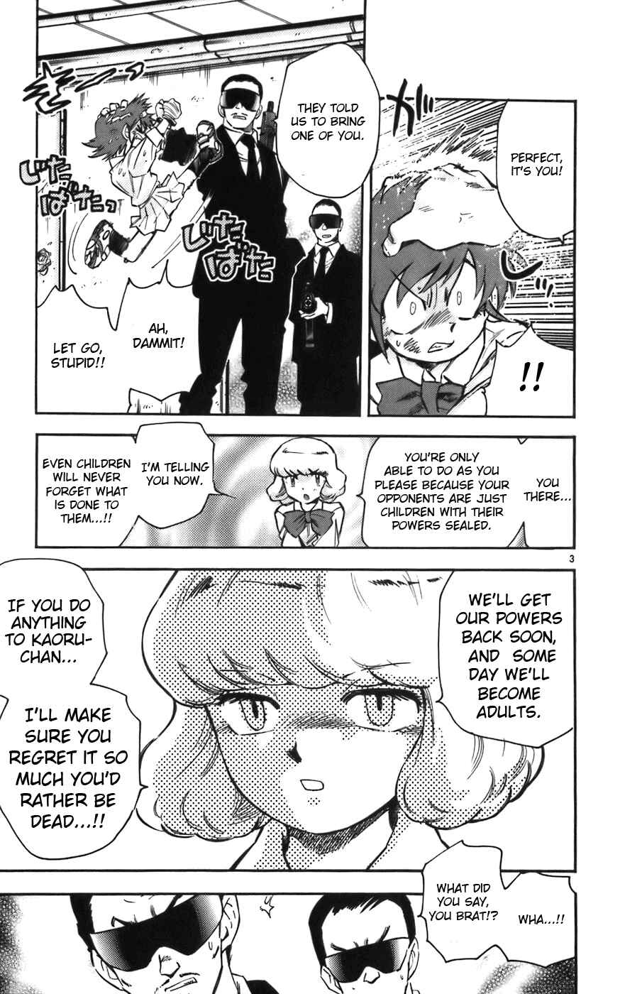 Page 3 Chapter 8 Zettai Karen Children