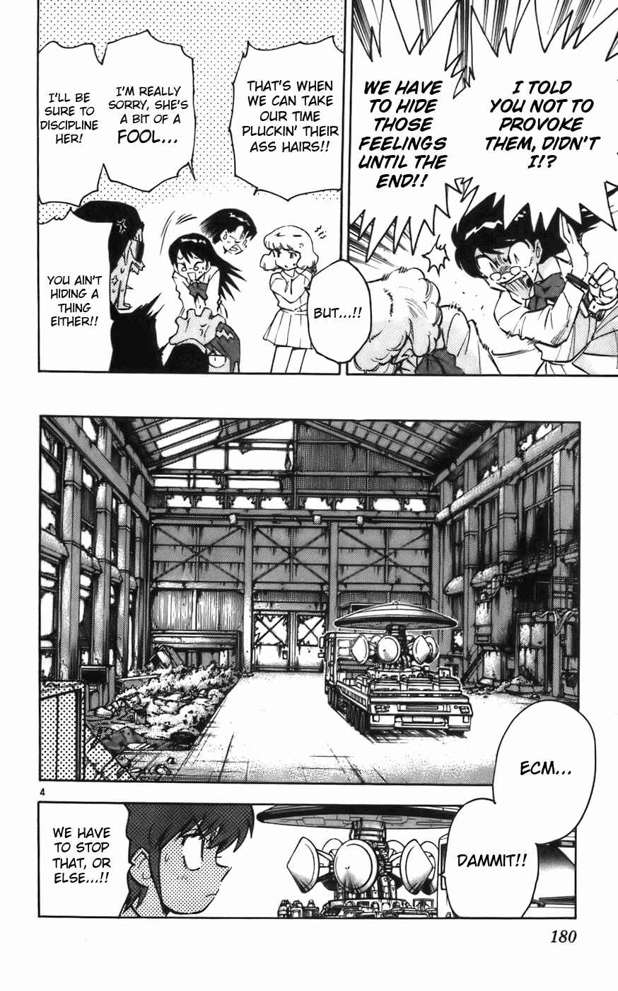 Page 4 Chapter 8 Zettai Karen Children