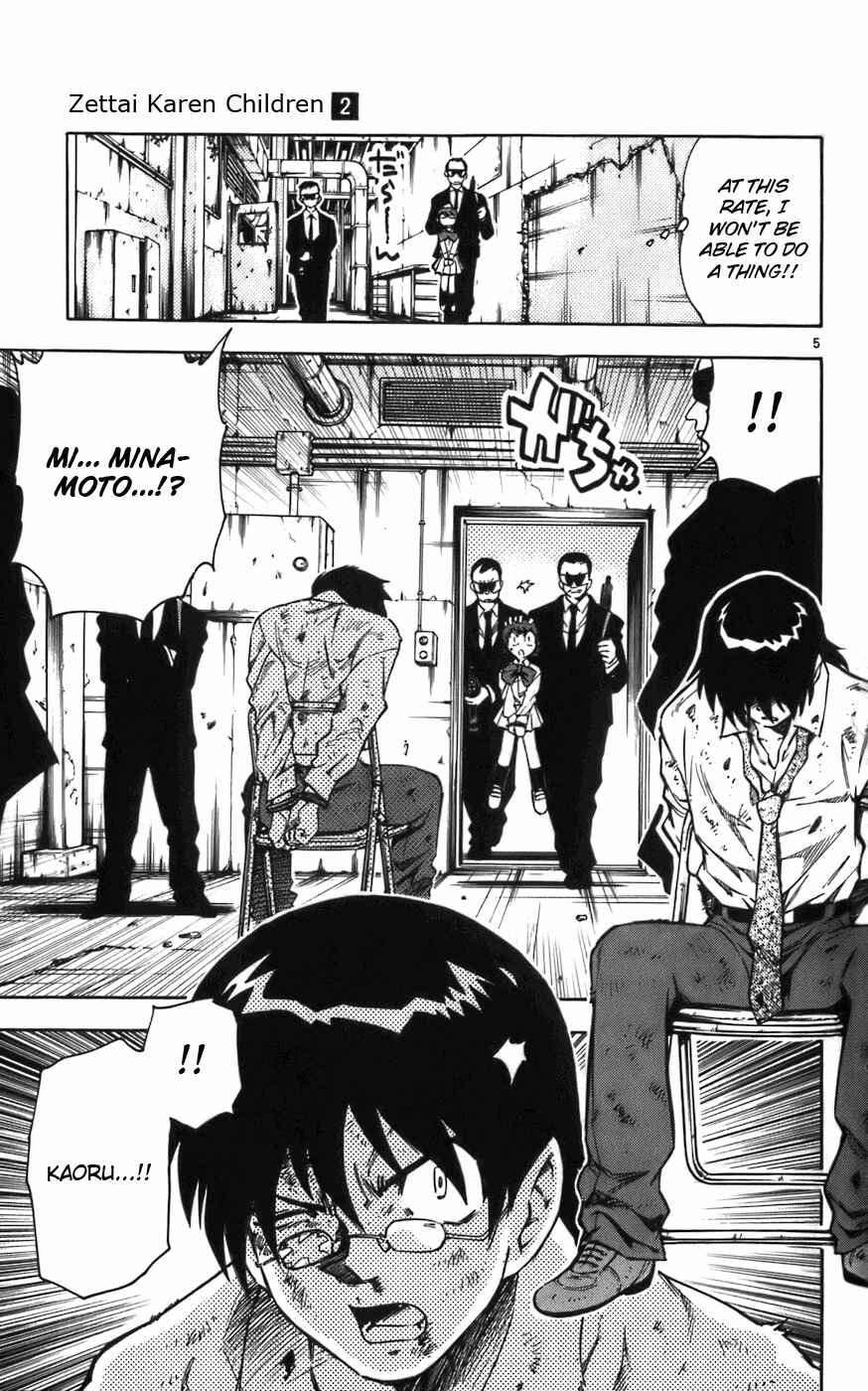 Page 5 Chapter 8 Zettai Karen Children
