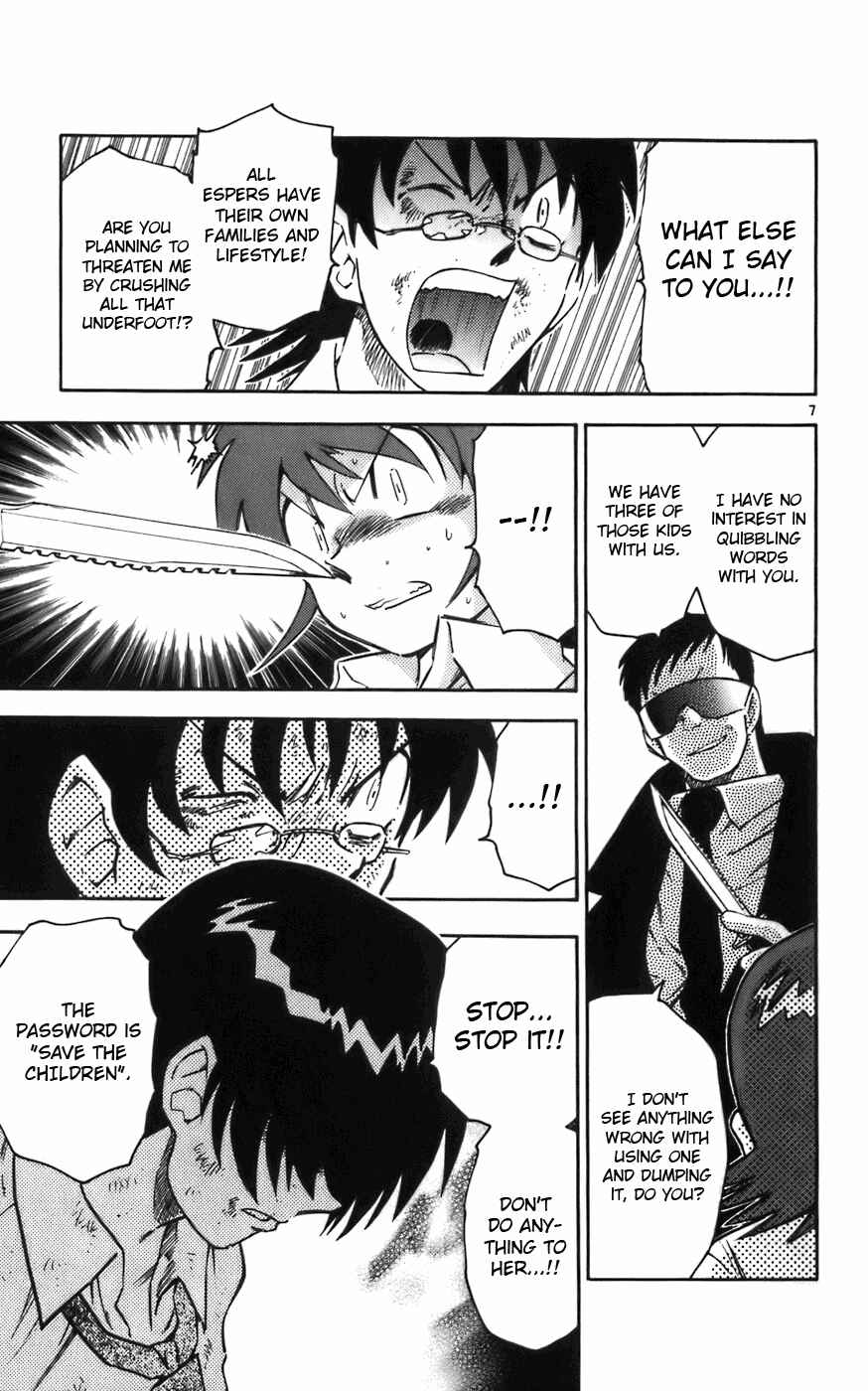 Page 7 Chapter 8 Zettai Karen Children