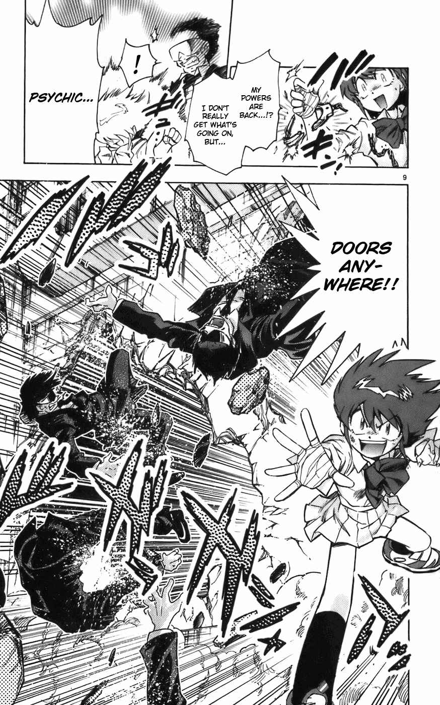Page 9 Chapter 8 Zettai Karen Children