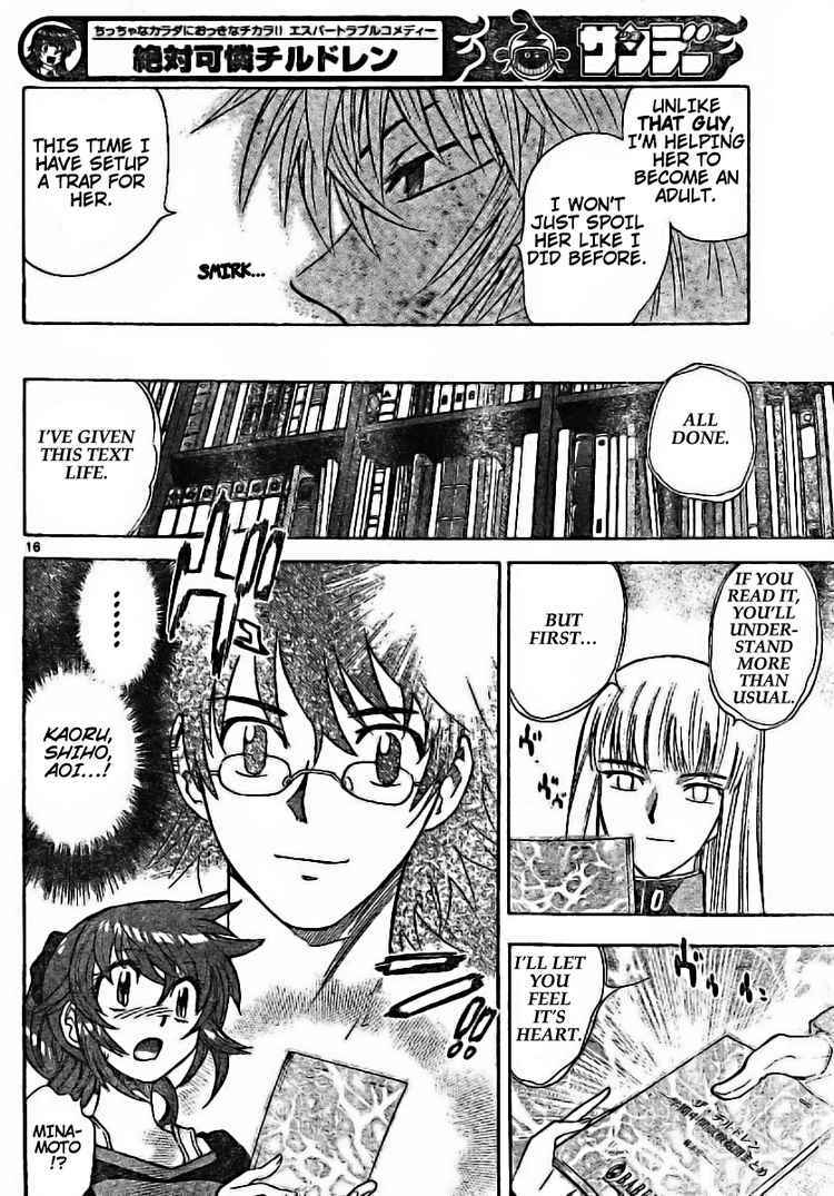 Page 16 Chapter 175 Zettai Karen Children