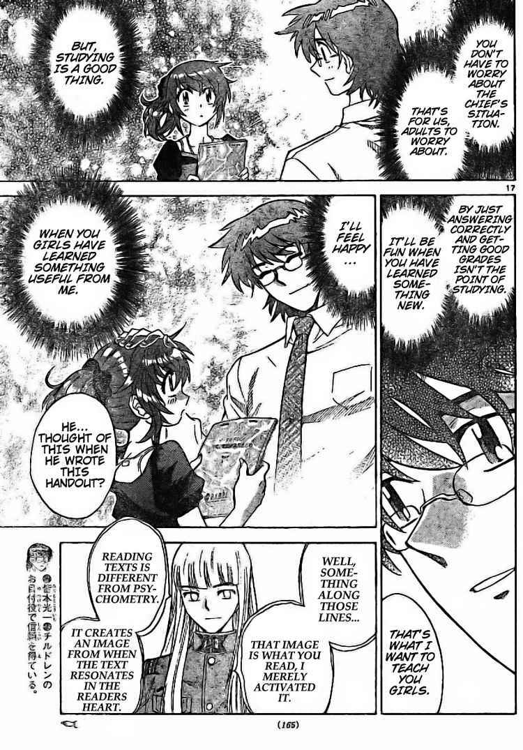 Page 17 Chapter 175 Zettai Karen Children