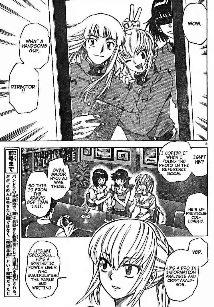Page 3 Chapter 175 Zettai Karen Children