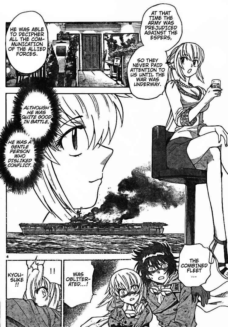 Page 4 Chapter 175 Zettai Karen Children
