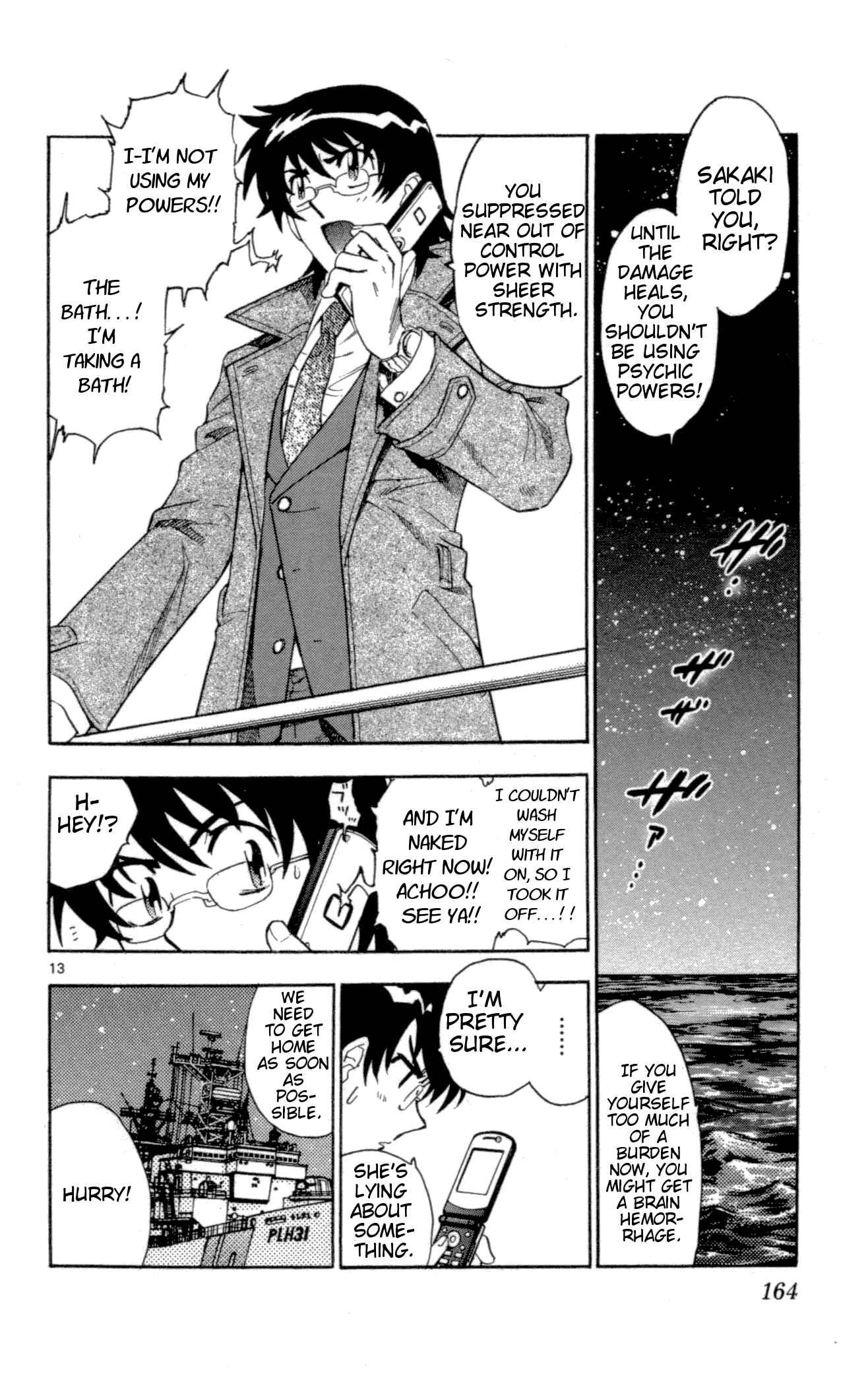 Page 13 Chapter 126 Zettai Karen Children