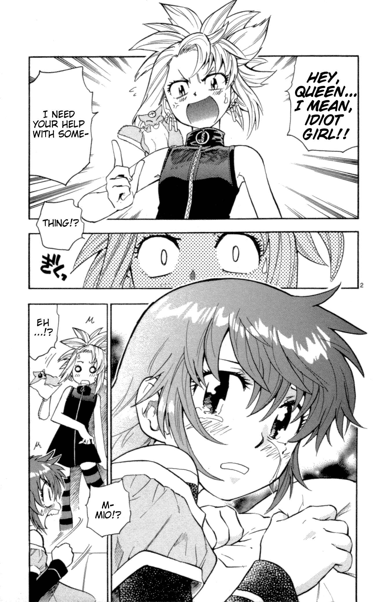 Page 2 Chapter 126 Zettai Karen Children