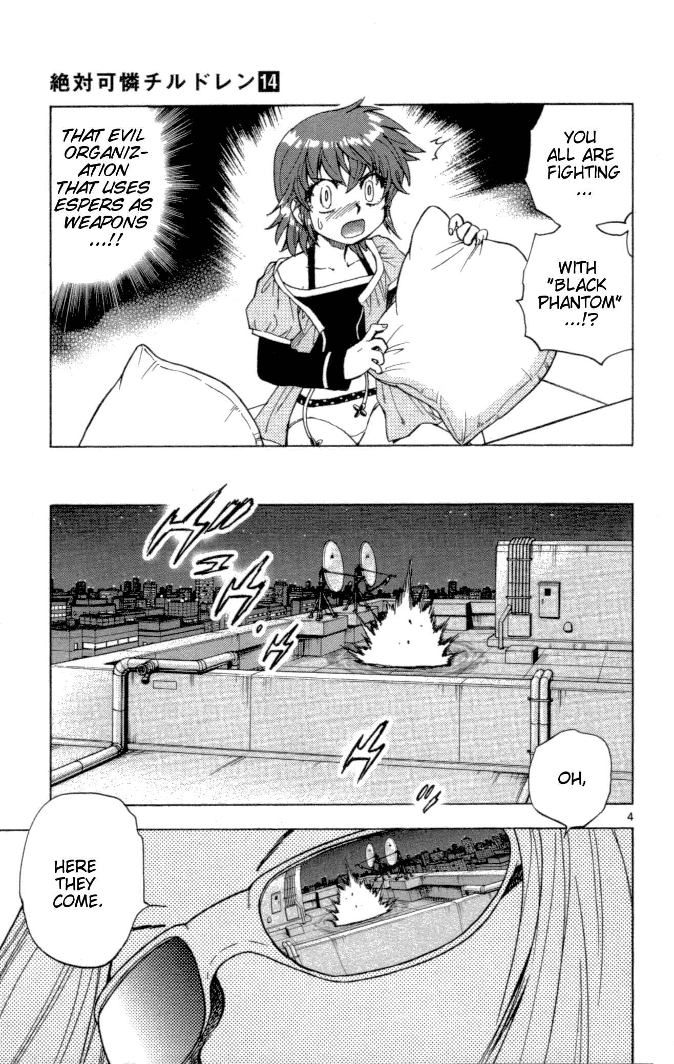 Page 4 Chapter 126 Zettai Karen Children