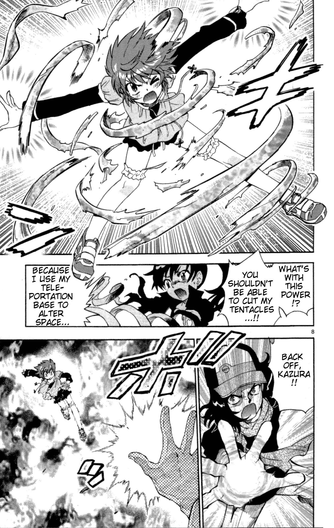 Page 8 Chapter 126 Zettai Karen Children