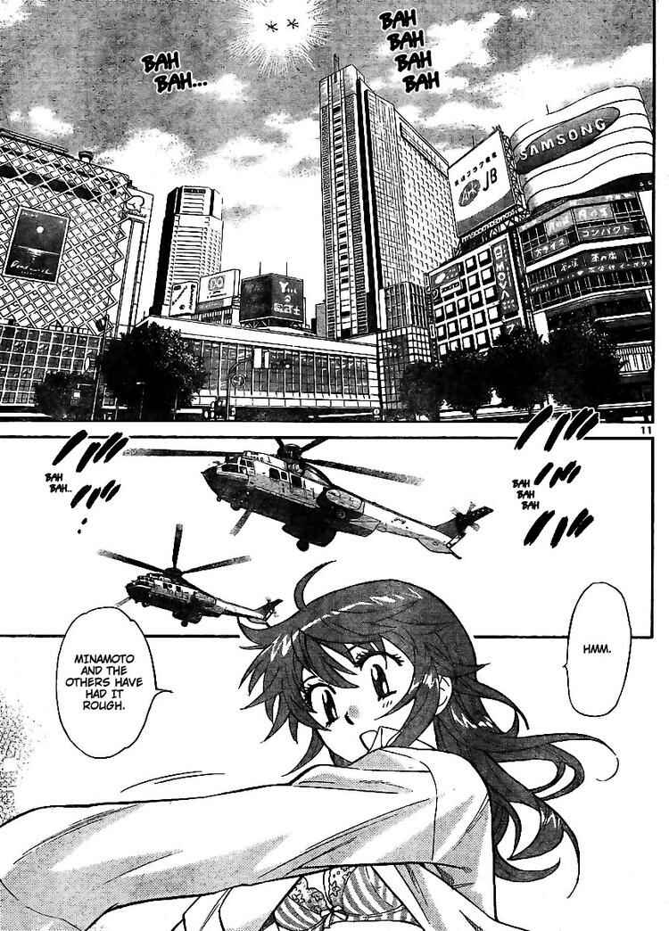 Page 11 Chapter 212 Zettai Karen Children