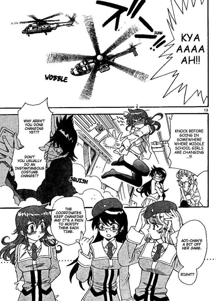 Page 13 Chapter 212 Zettai Karen Children