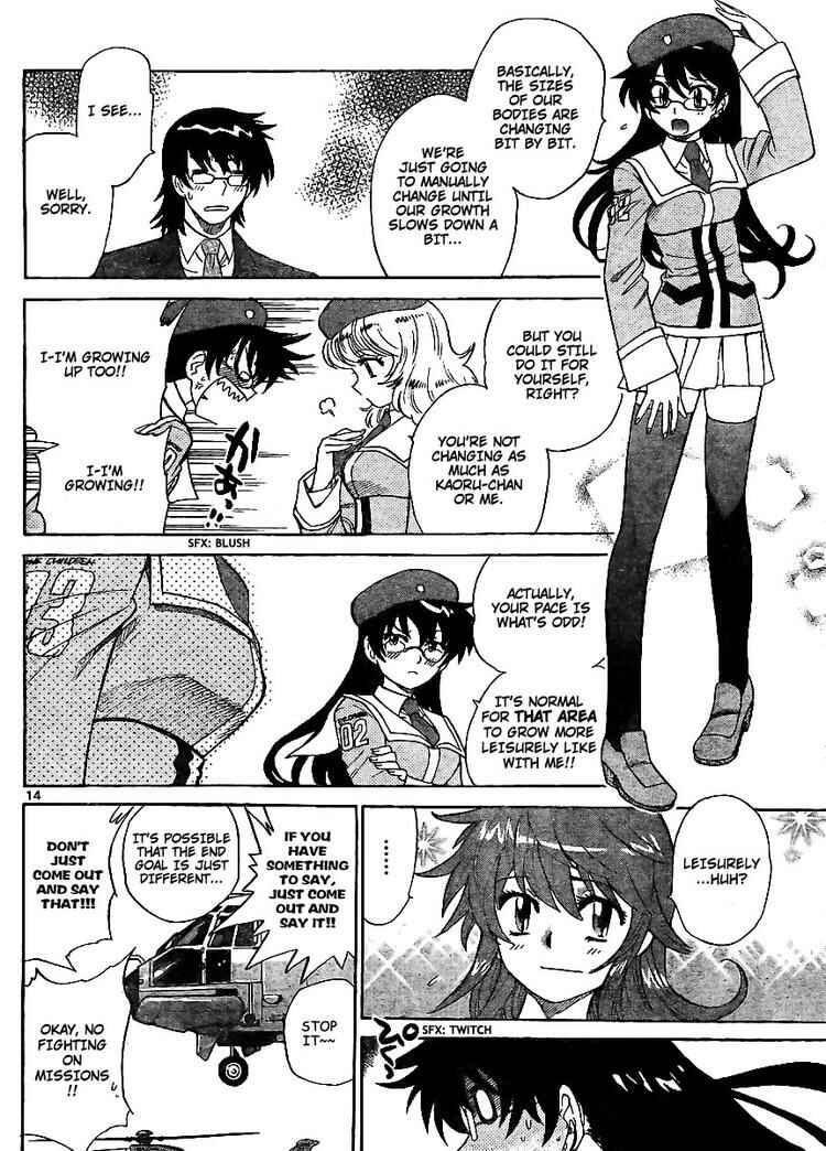 Page 14 Chapter 212 Zettai Karen Children