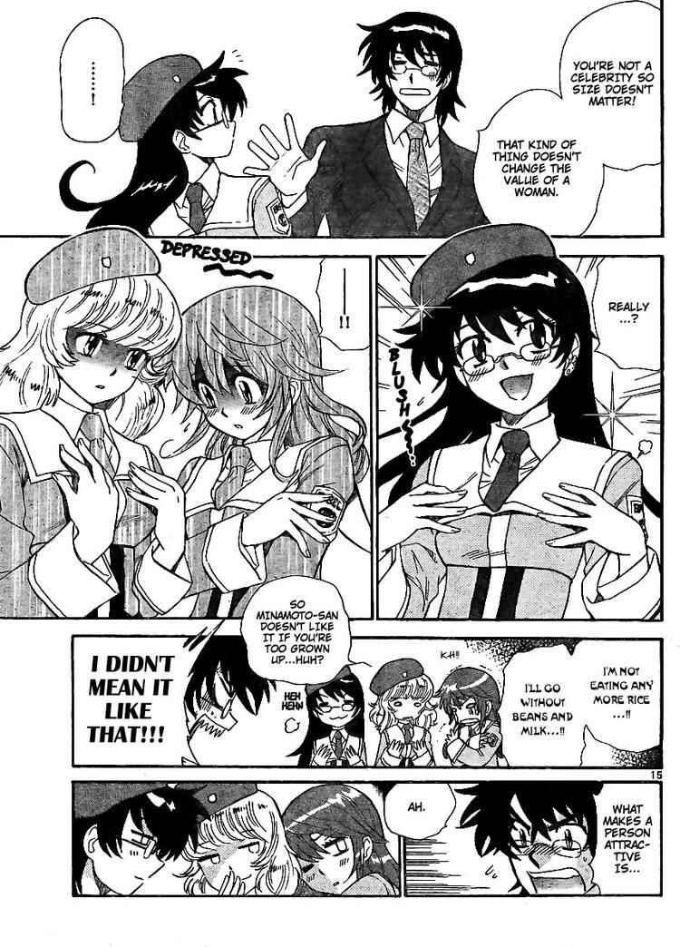 Page 15 Chapter 212 Zettai Karen Children