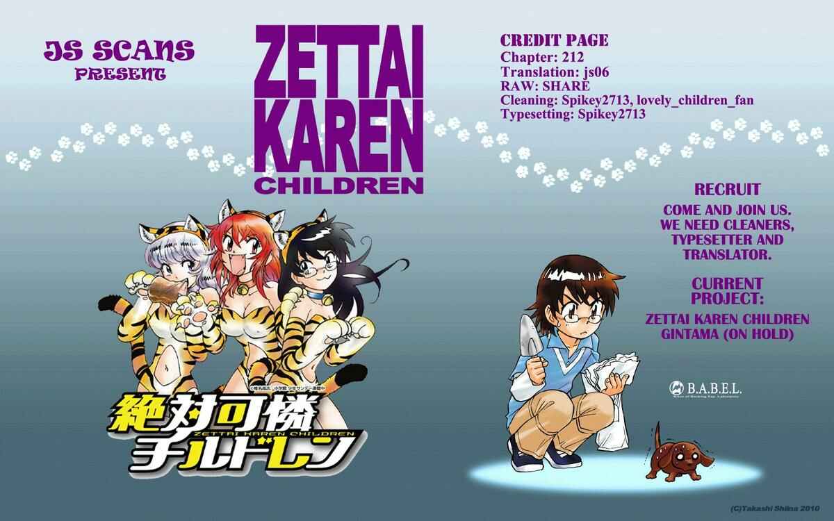Page 19 Chapter 212 Zettai Karen Children
