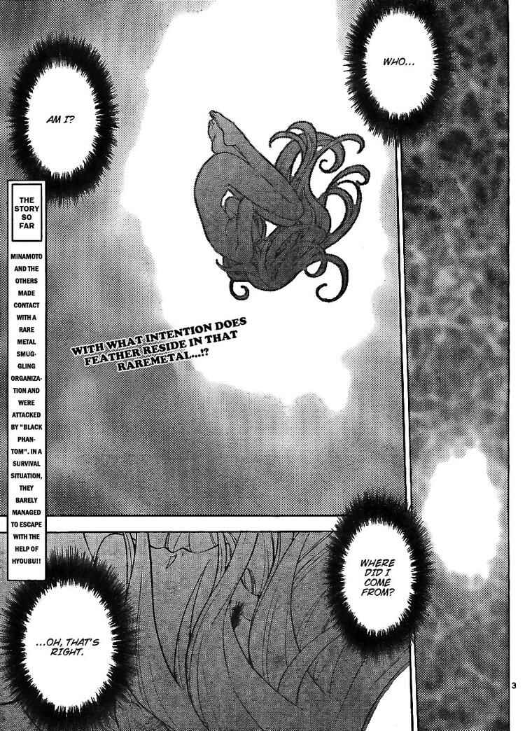 Page 3 Chapter 212 Zettai Karen Children