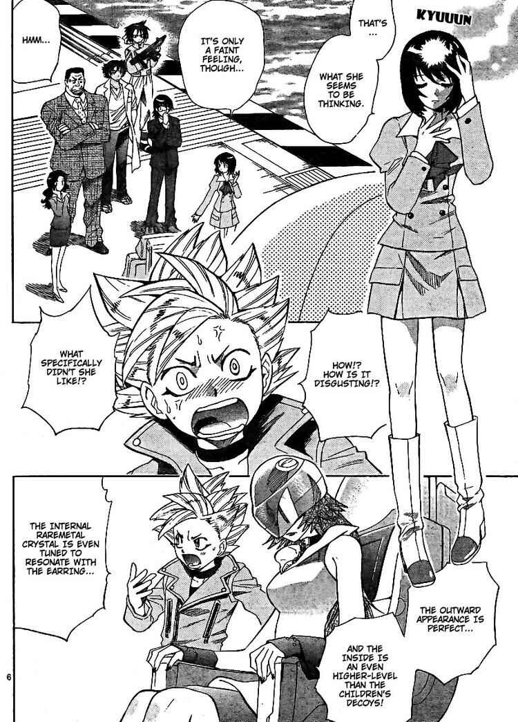 Page 6 Chapter 212 Zettai Karen Children
