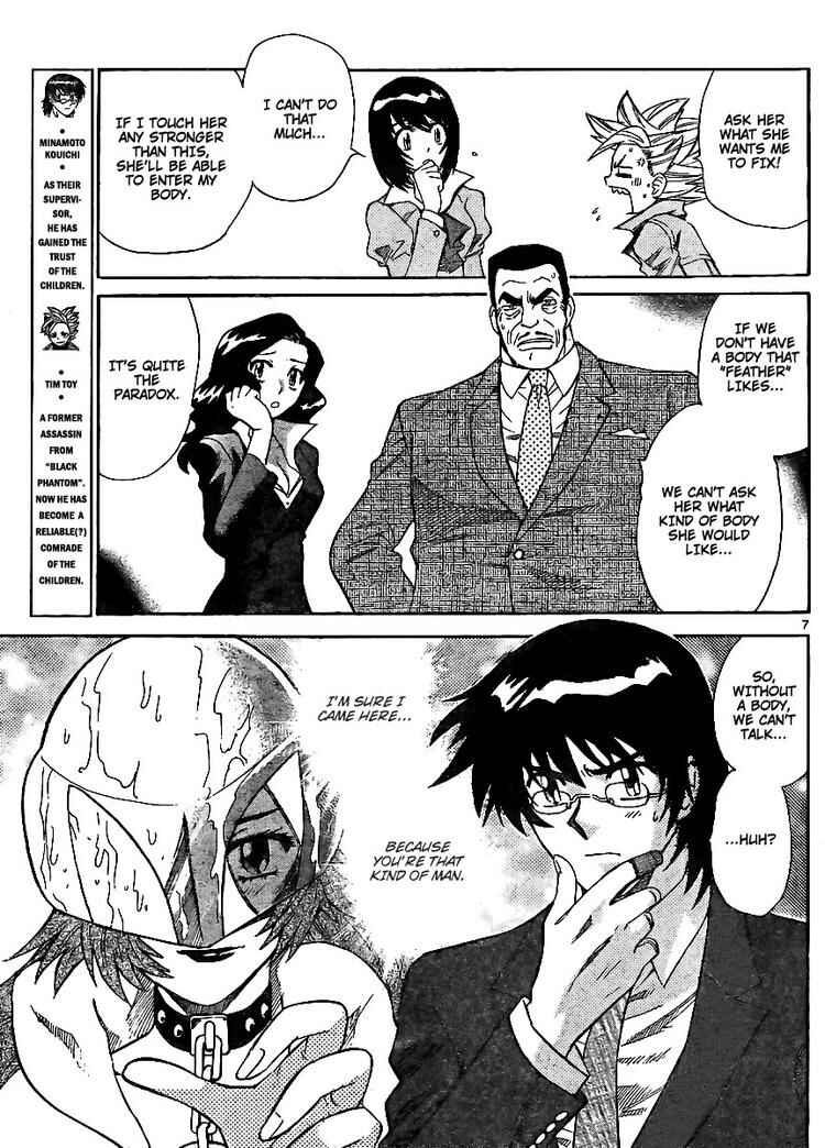 Page 7 Chapter 212 Zettai Karen Children