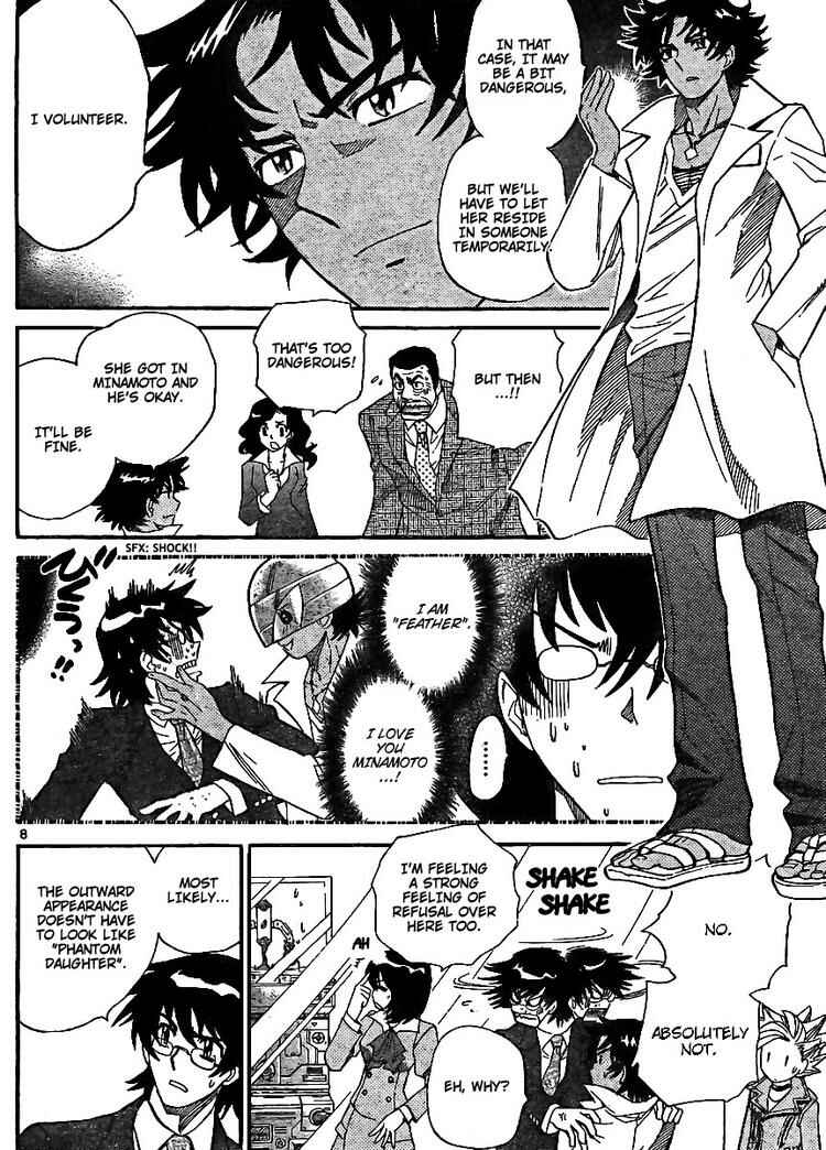 Page 8 Chapter 212 Zettai Karen Children