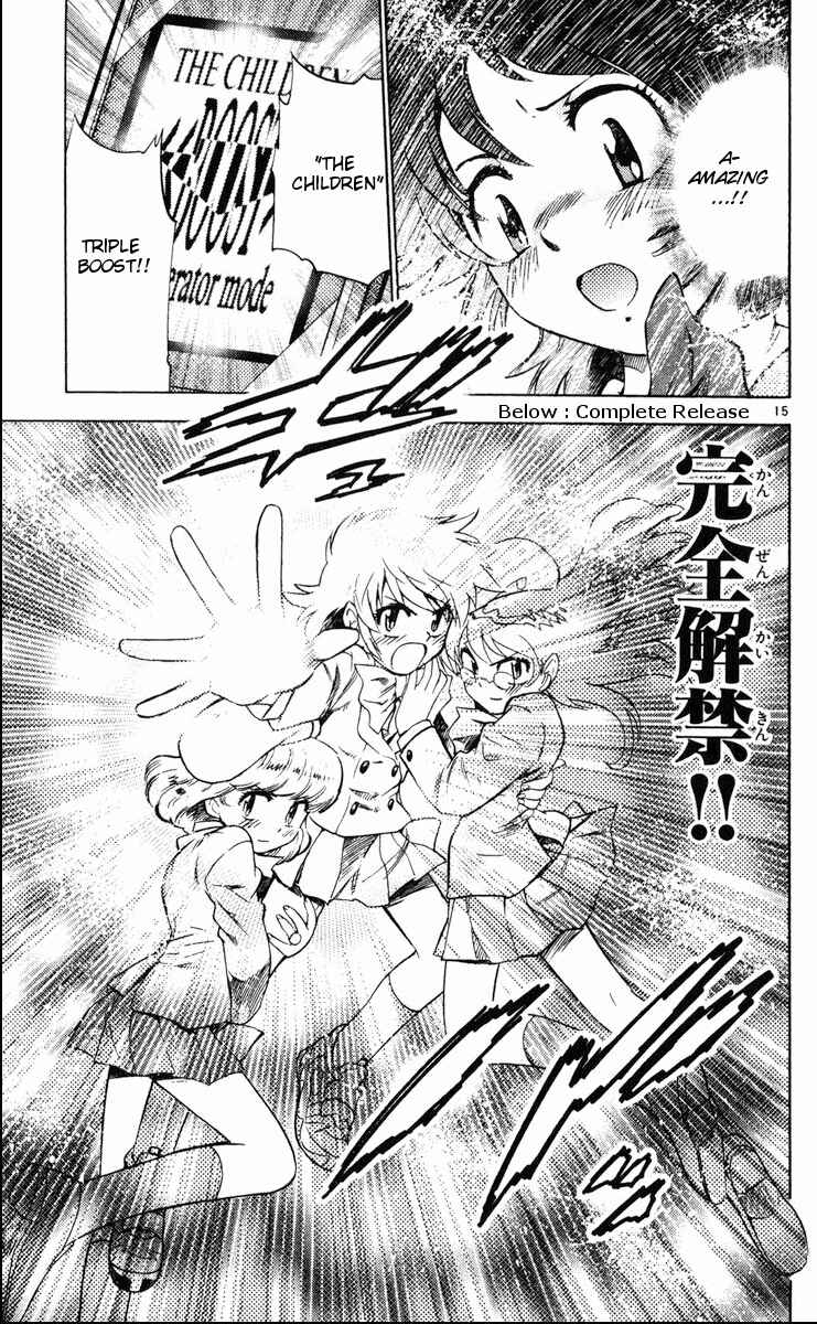 Page 15 Chapter 75 Zettai Karen Children