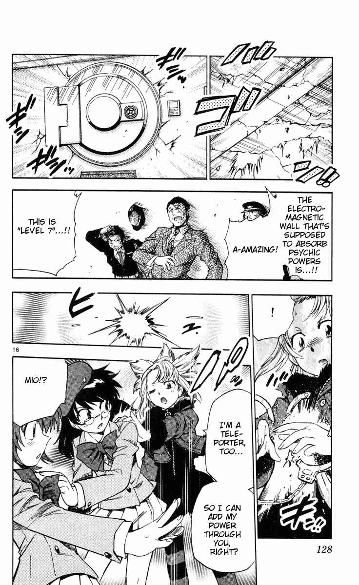 Page 16 Chapter 75 Zettai Karen Children