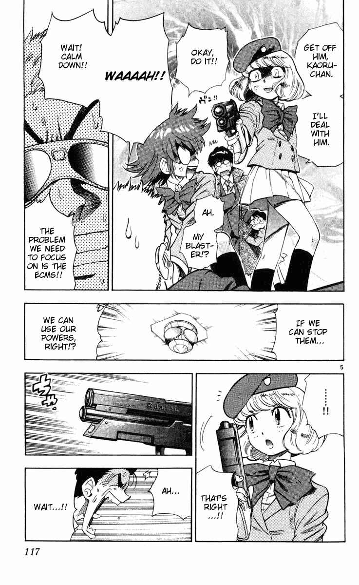 Page 5 Chapter 75 Zettai Karen Children