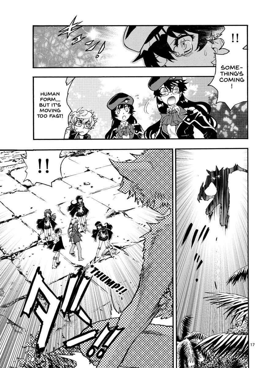 Page 18 Chapter 483 Zettai Karen Children