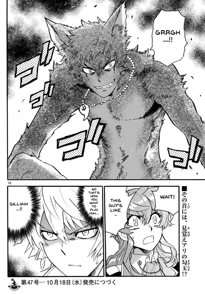 Page 19 Chapter 483 Zettai Karen Children