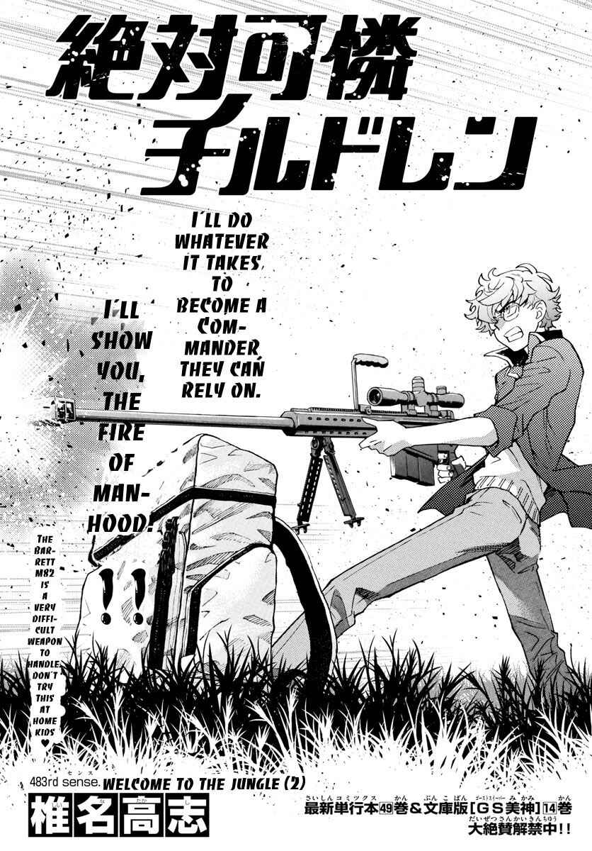Page 2 Chapter 483 Zettai Karen Children