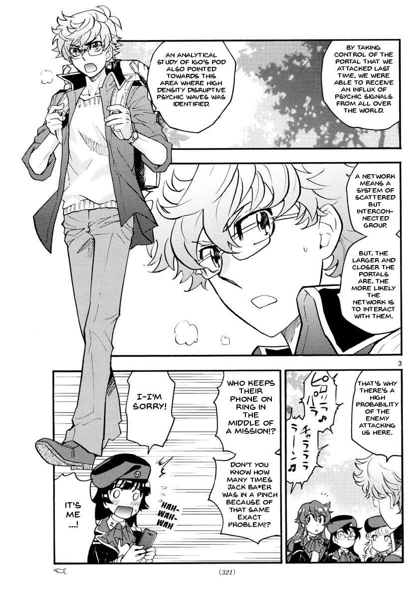 Page 4 Chapter 483 Zettai Karen Children