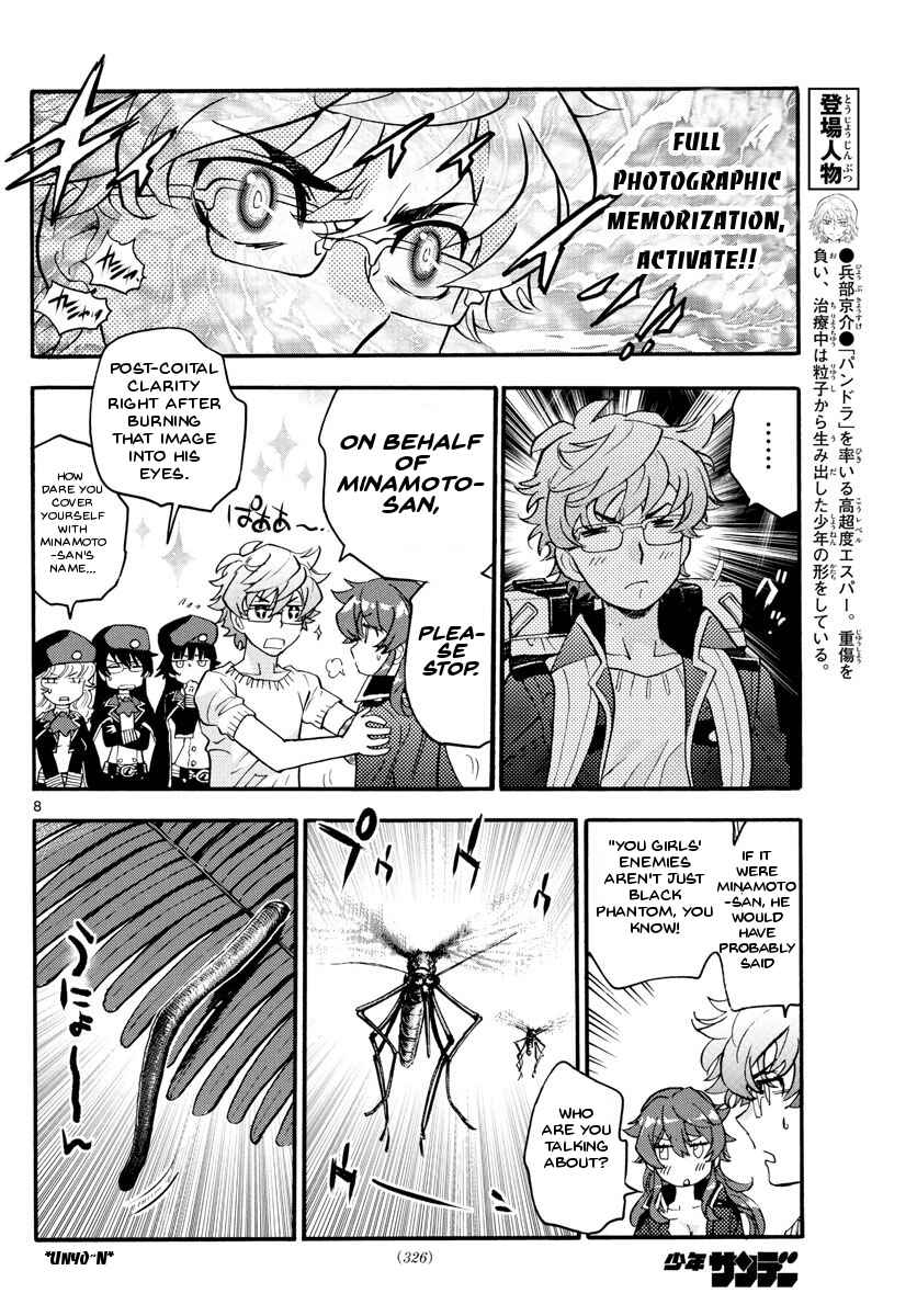 Page 9 Chapter 483 Zettai Karen Children