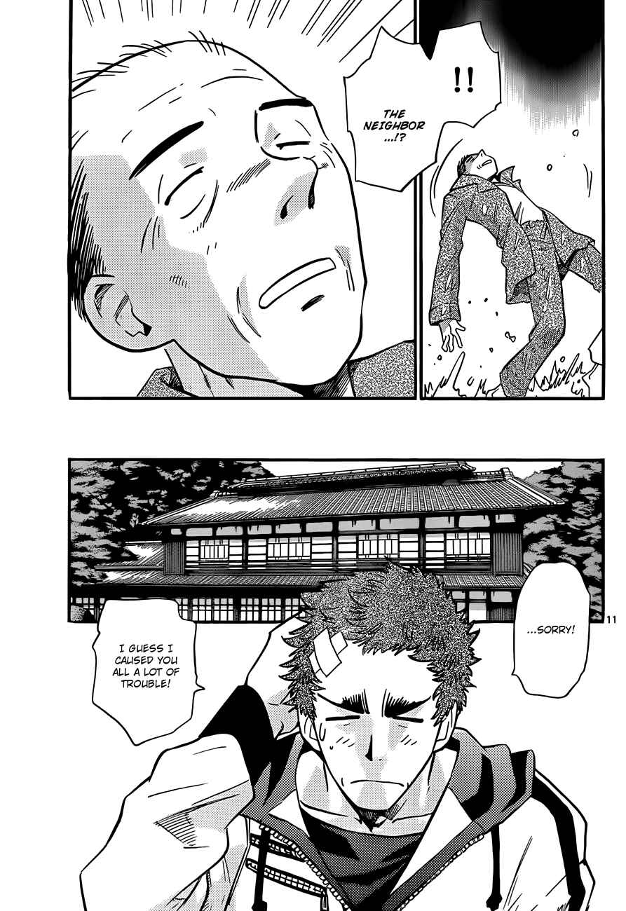 Page 12 Chapter 283 Zettai Karen Children