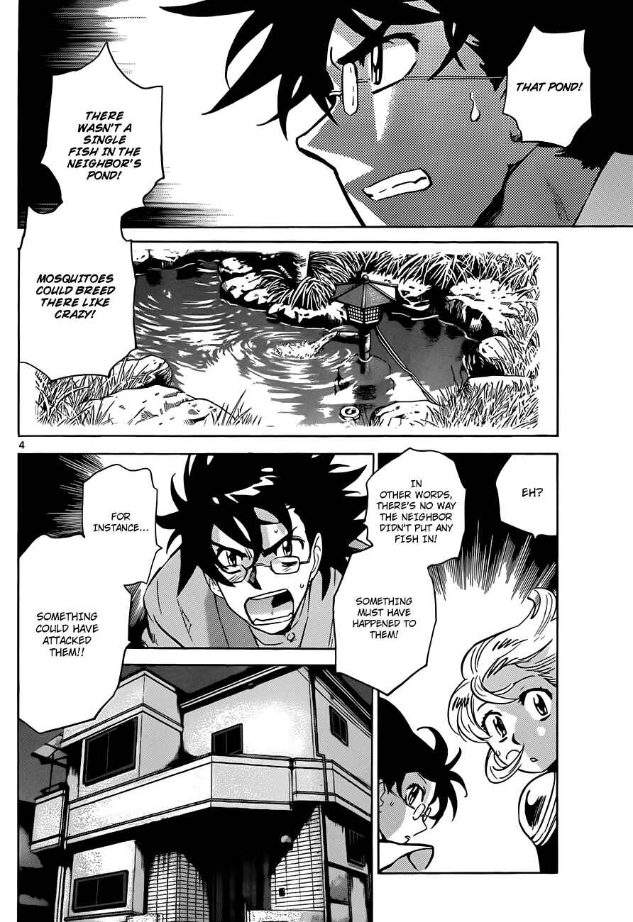 Page 5 Chapter 283 Zettai Karen Children