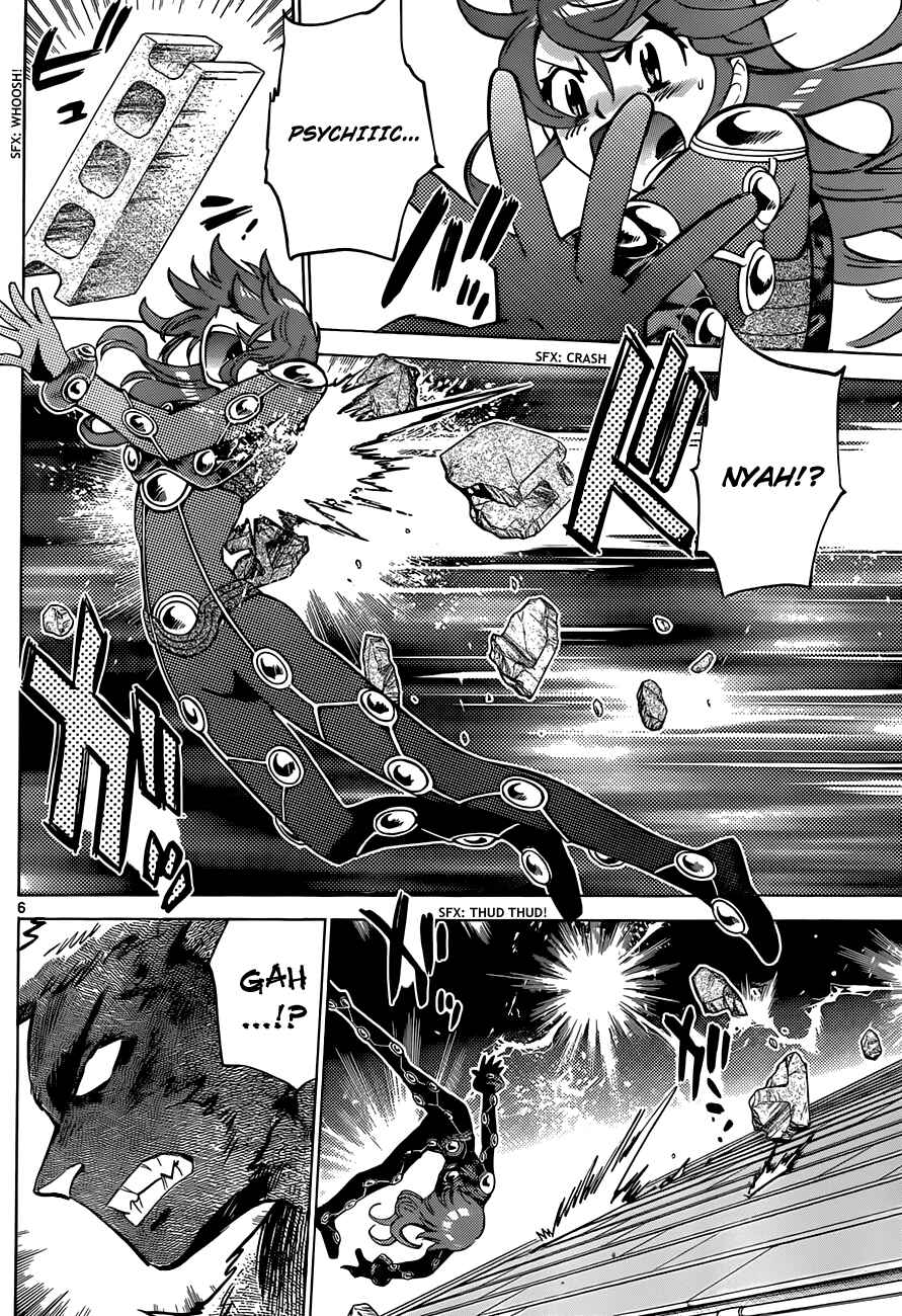 Page 7 Chapter 283 Zettai Karen Children